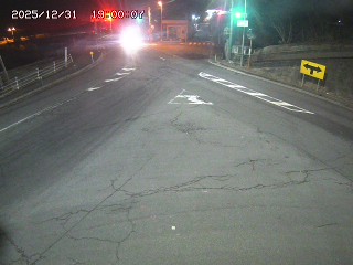 日野町根雨【塔ノ峰交差点】