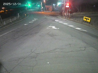 日野町根雨【塔ノ峰交差点】