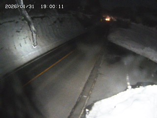 日南町菅沢【五輪峠】