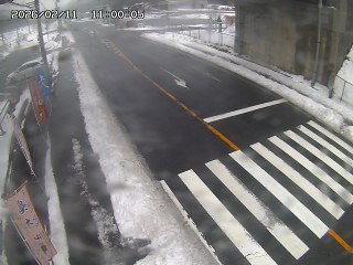 江府町佐川【奥大山道の駅前】