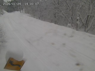 日南町阿毘縁【万丈峠】