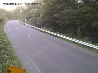 日南町阿毘縁【万丈峠】