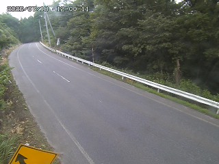 日南町阿毘縁【万丈峠】