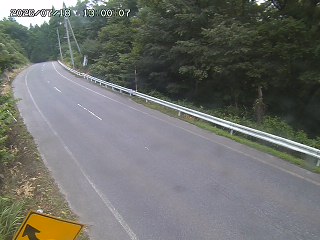 日南町阿毘縁【万丈峠】