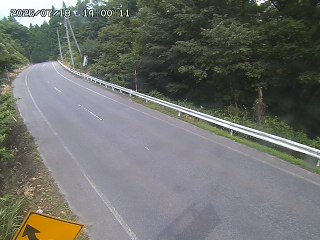 日南町阿毘縁【万丈峠】