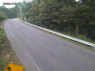 日南町阿毘縁【万丈峠】