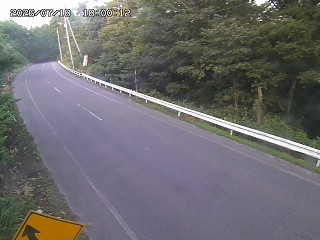 日南町阿毘縁【万丈峠】
