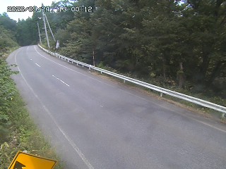 日南町阿毘縁【万丈峠】