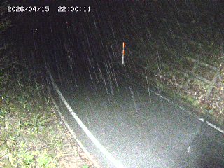 日南町神戸上【桑平峠】