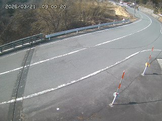 日野町久住