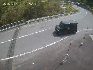 日野町久住