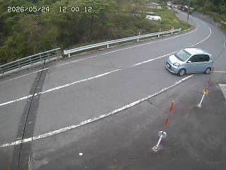 日野町久住