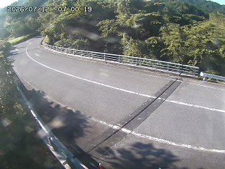 日野町久住