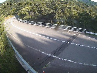 日野町久住