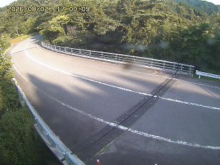 日野町久住