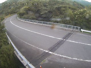 日野町久住