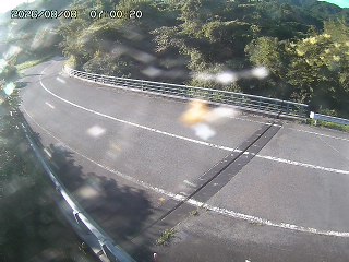 日野町久住