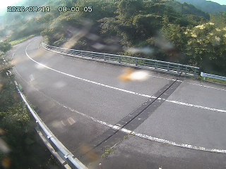 日野町久住