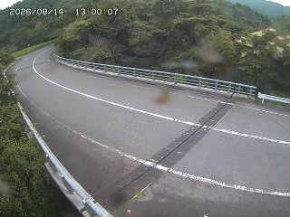 日野町久住