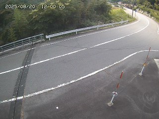 日野町久住