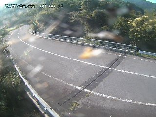 日野町久住