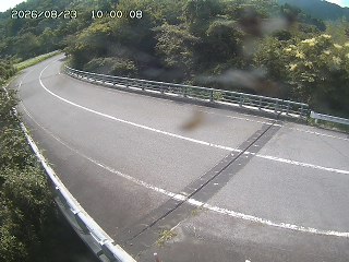 日野町久住