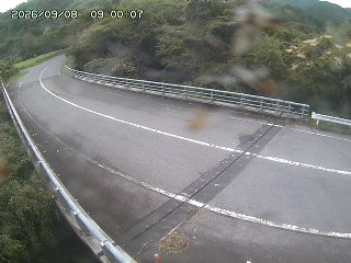 日野町久住
