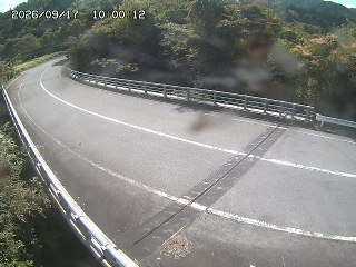 日野町久住