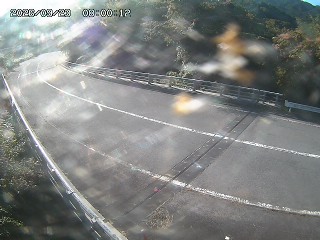 日野町久住
