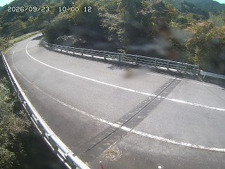 日野町久住