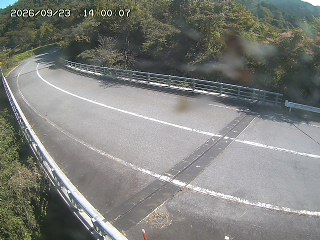 日野町久住