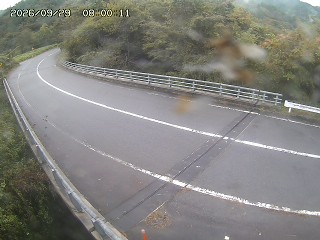 日野町久住
