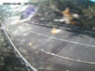 日野町久住