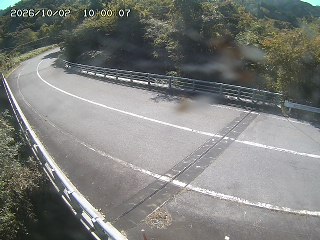 日野町久住
