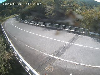 日野町久住