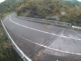 日野町久住