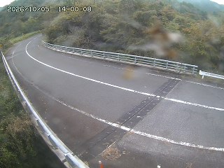 日野町久住