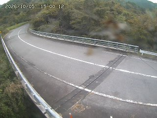 日野町久住