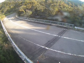 日野町久住