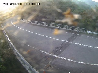 日野町久住