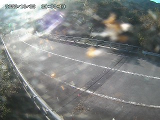 日野町久住