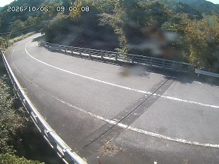 日野町久住
