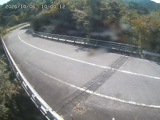 日野町久住