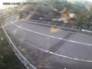 日野町久住