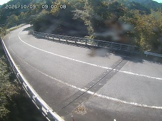 日野町久住