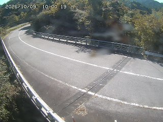 日野町久住