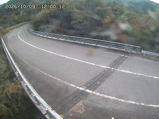 日野町久住
