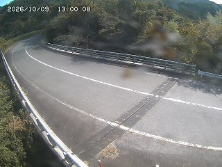 日野町久住
