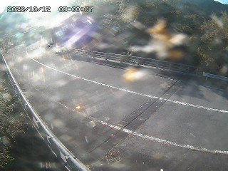 日野町久住