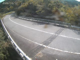 日野町久住